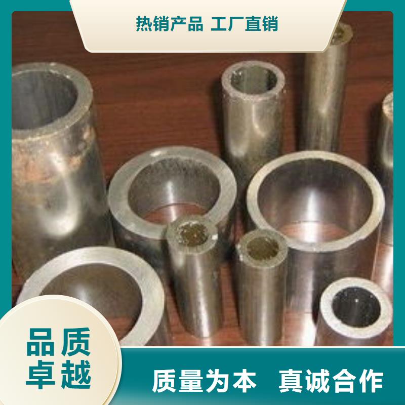 Gcr15精轧钢管供应电话