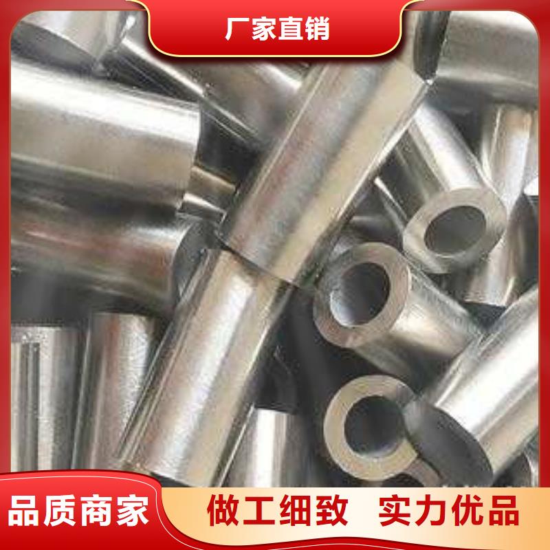 精密钢管现货厂家