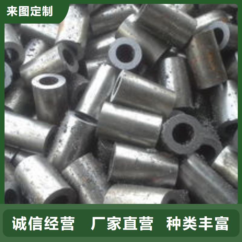 精密光亮钢管现货厂家