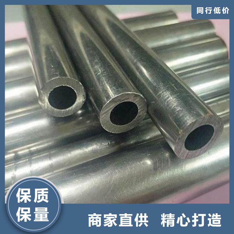 精密光亮钢管销售电话