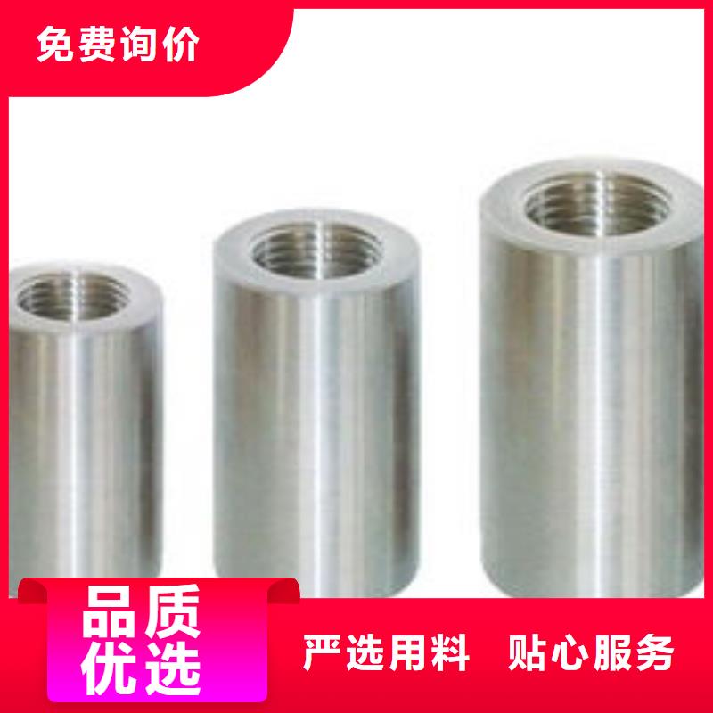20#精密钢管销售地址