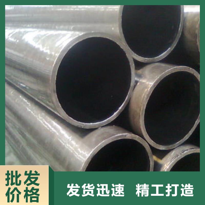 【精密钢管厚壁钢管拥有多家成功案例】