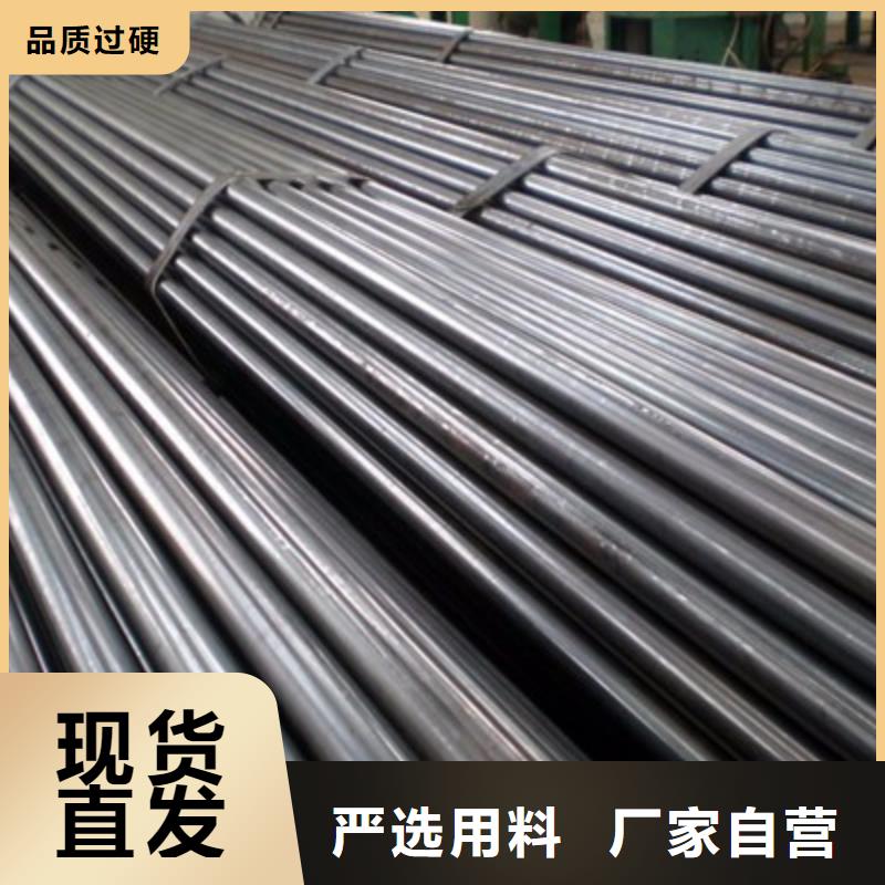精轧光亮钢管现货销售
