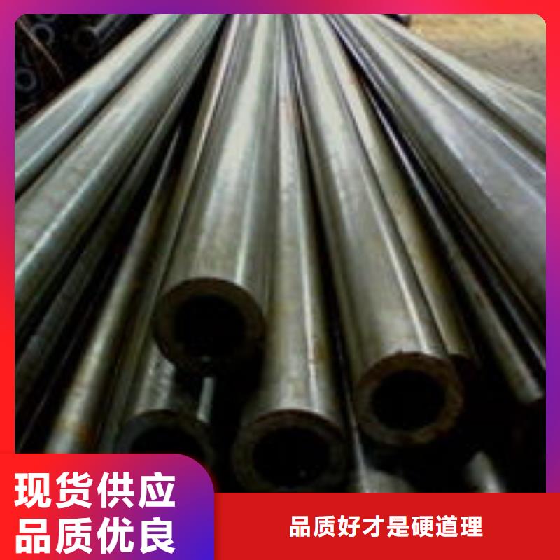 精轧光亮钢管现货销售
