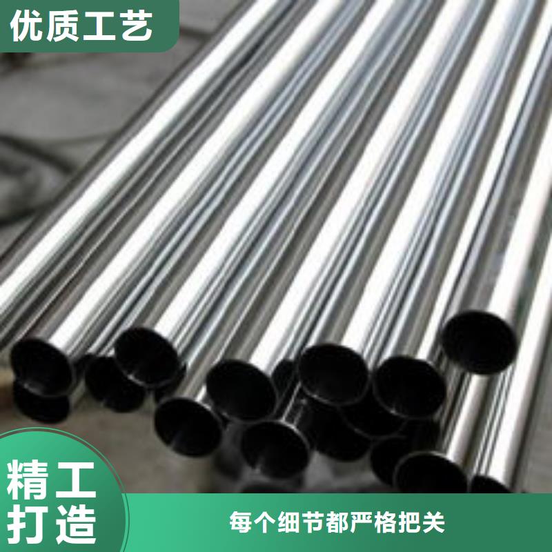 精轧光亮钢管现货销售