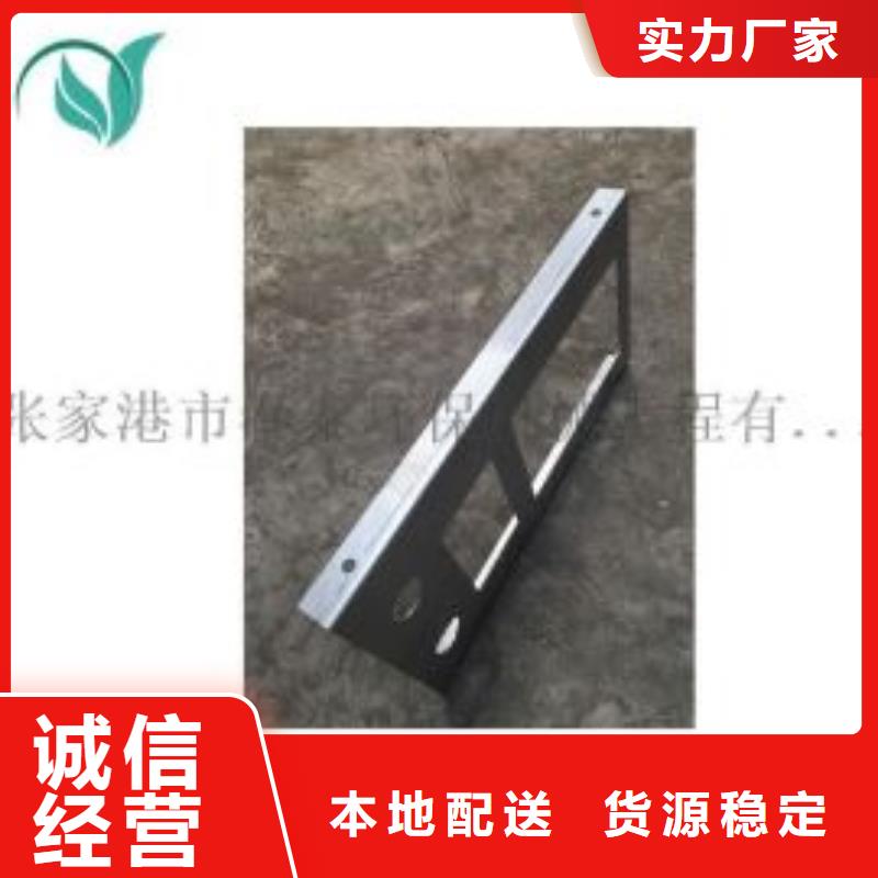 钢板切割样品