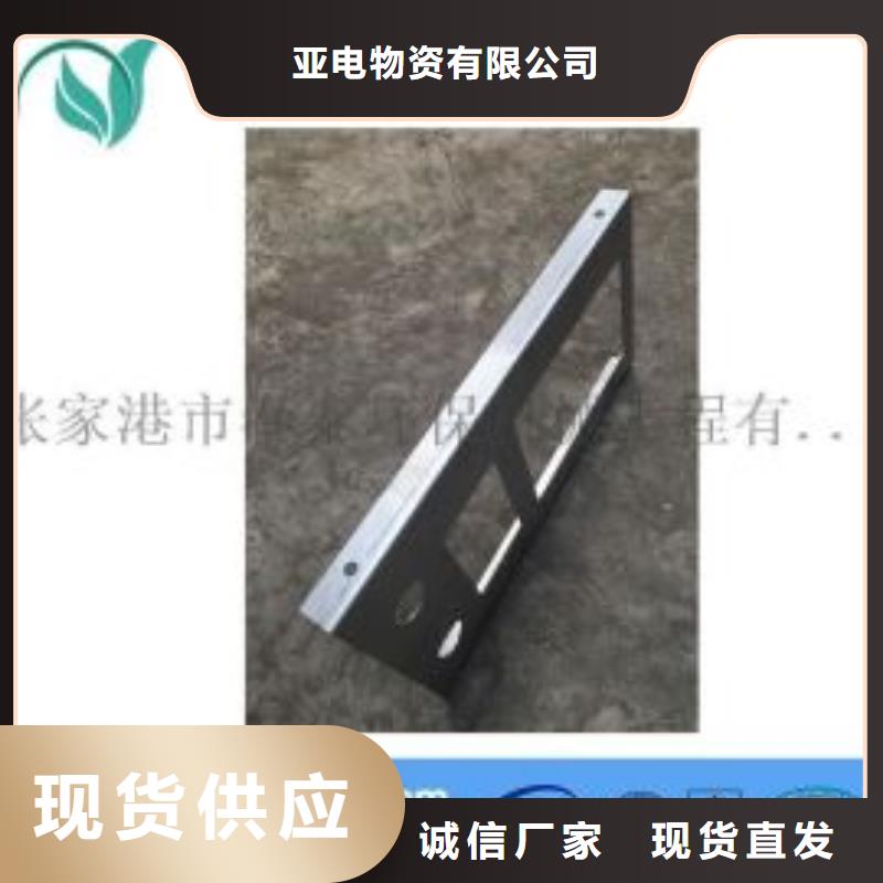 激光切割现货厂家