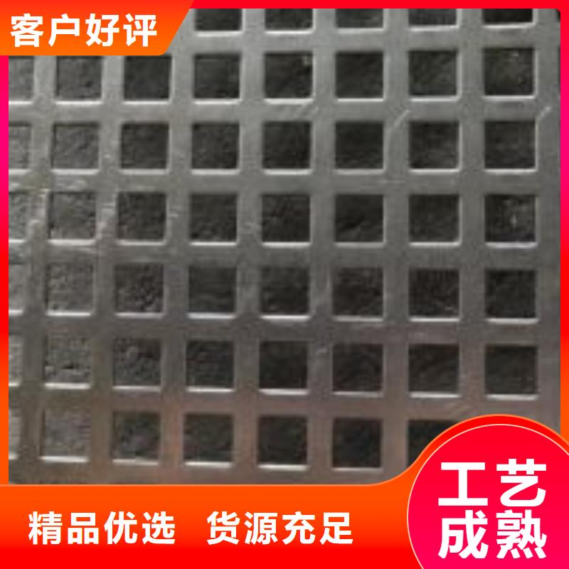 激光切割样品提供