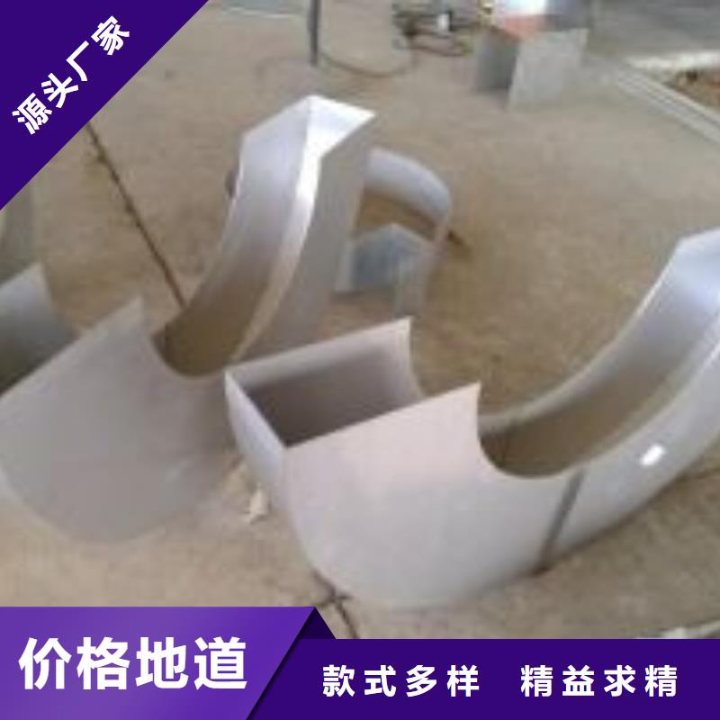 激光切割打孔钢板折弯精密无缝钢管我们更专业