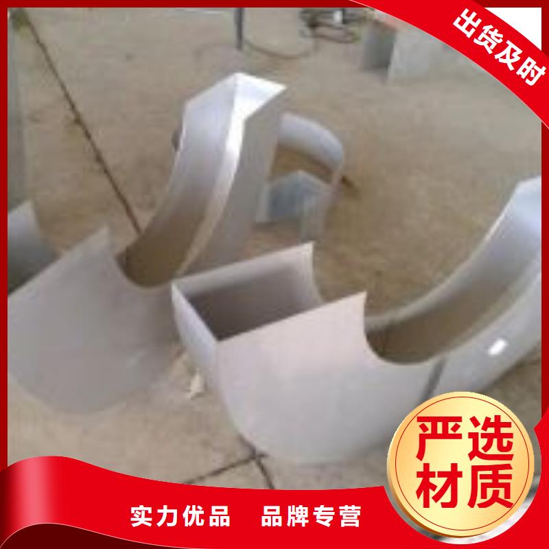 激光打孔来料加工