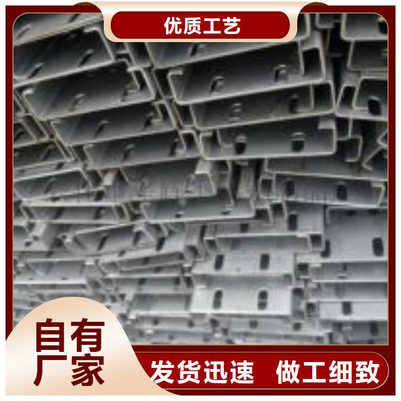钢板折弯样品