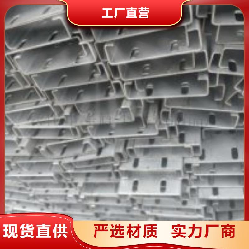激光切割打孔钢板折弯精密无缝钢管我们更专业