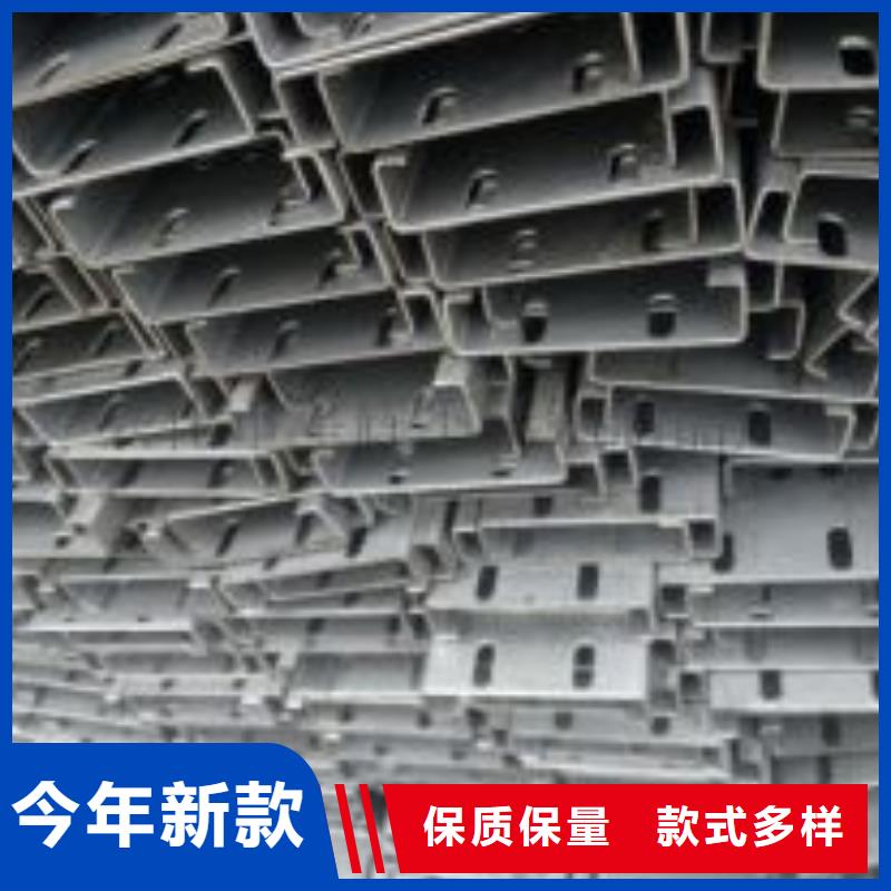 异形加工厂家