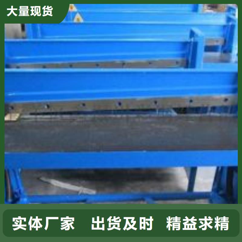 激光打孔厂家电话