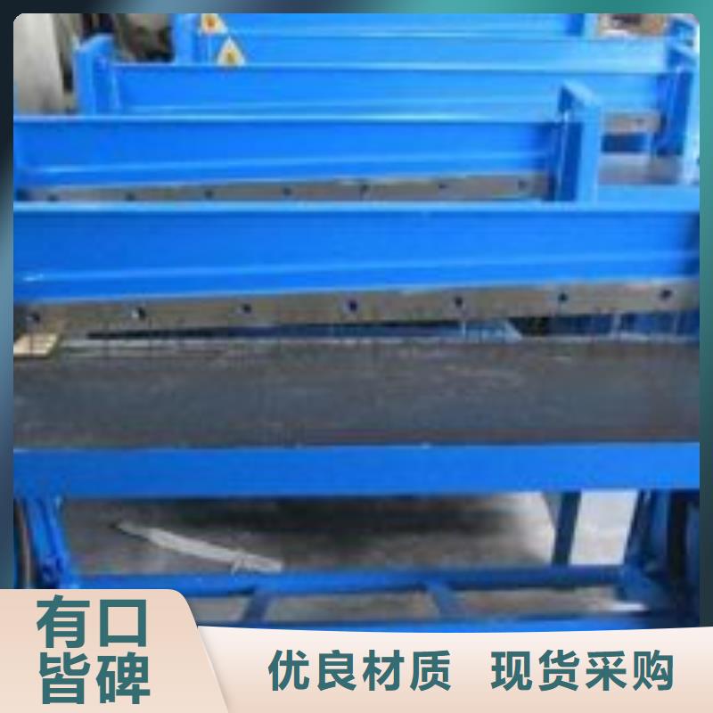 激光切割打孔钢板折弯Q355C方矩管现货满足大量采购