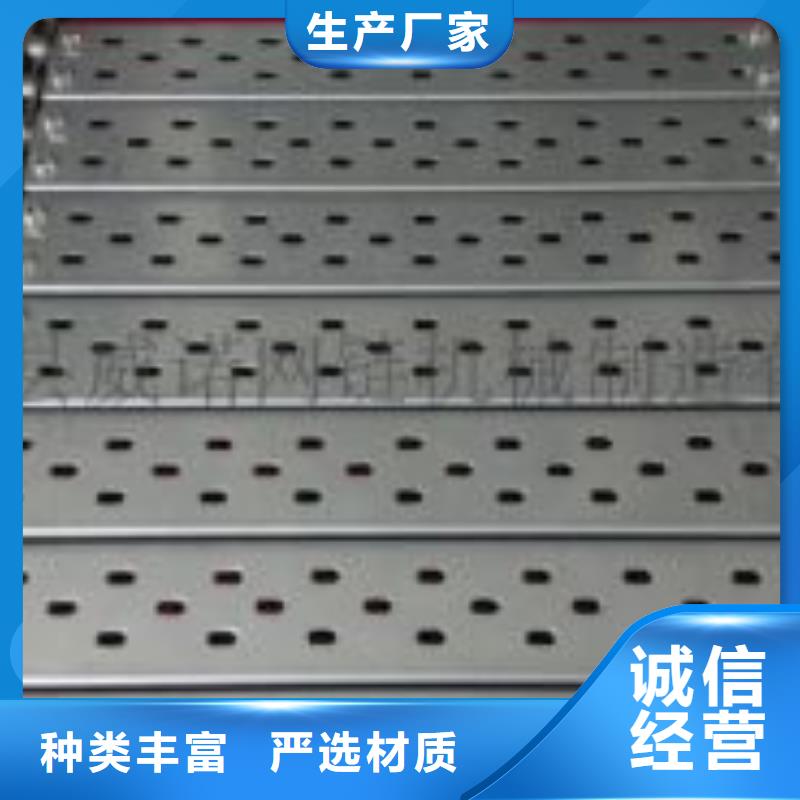 【激光切割打孔钢板折弯】无缝方矩管市场行情