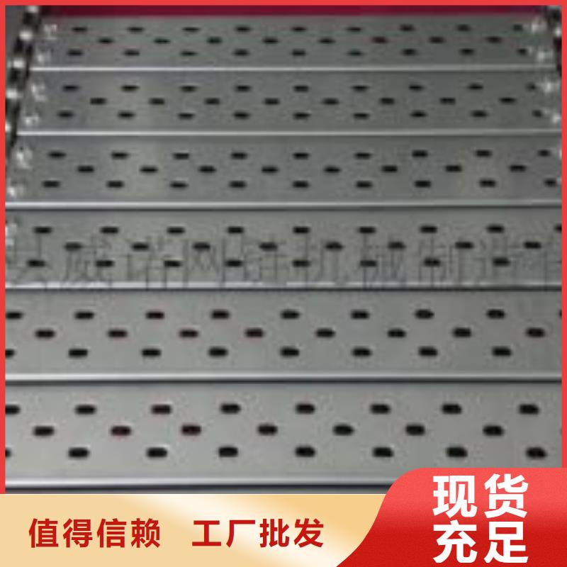 钢板切割零售