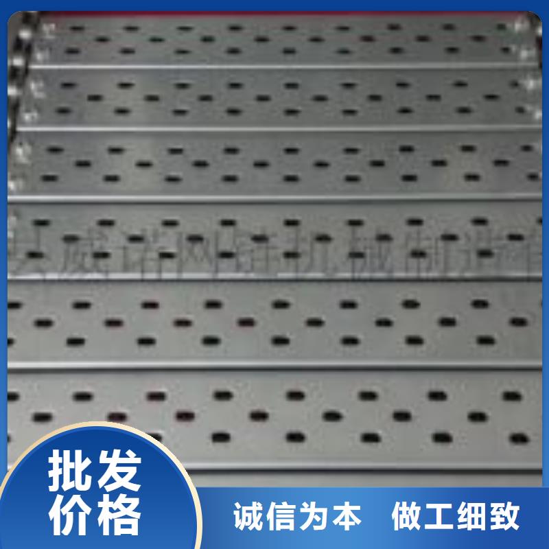 矩管打孔样品