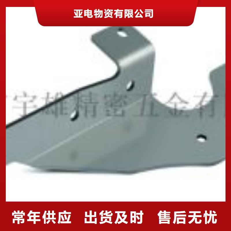 钢板切割样品