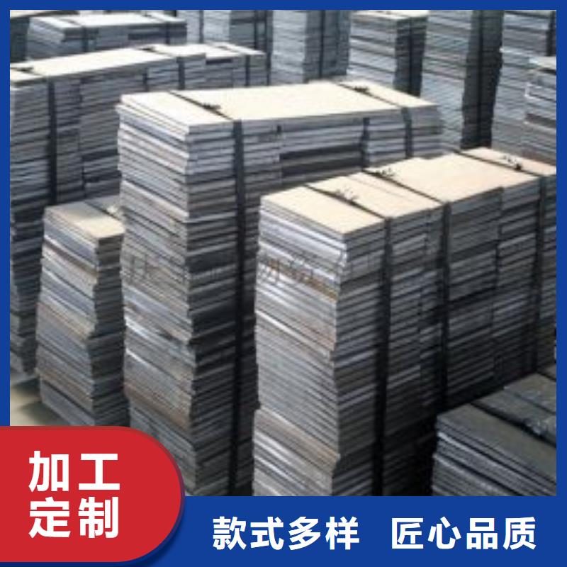 钢板切割厂家