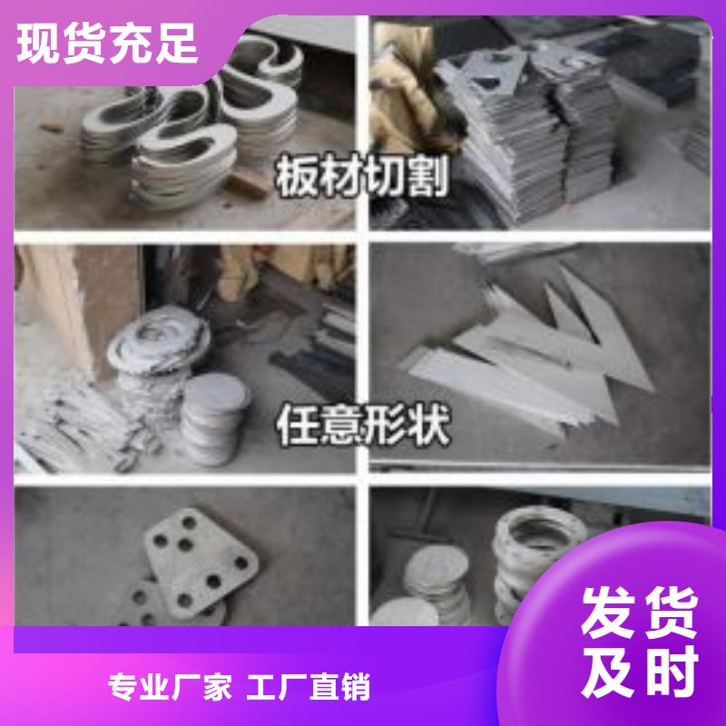 钢板折弯样品