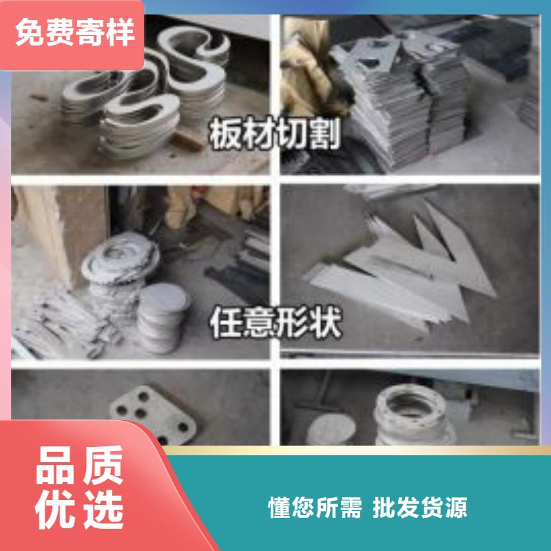 矩管打孔地址