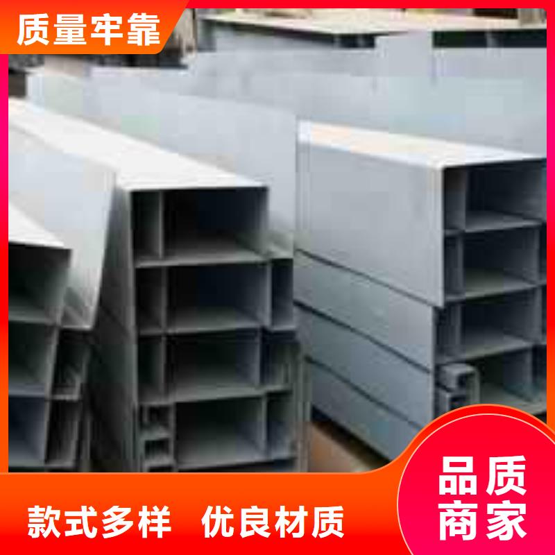 【激光切割打孔钢板折弯Q355C方矩管一站式供应】