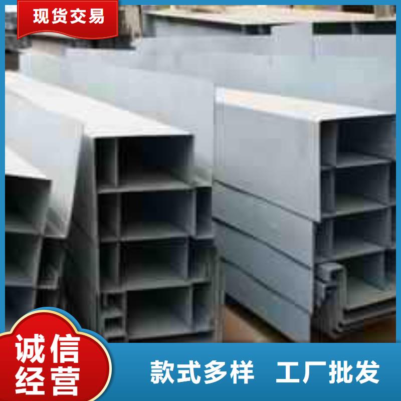 钢板折弯样品