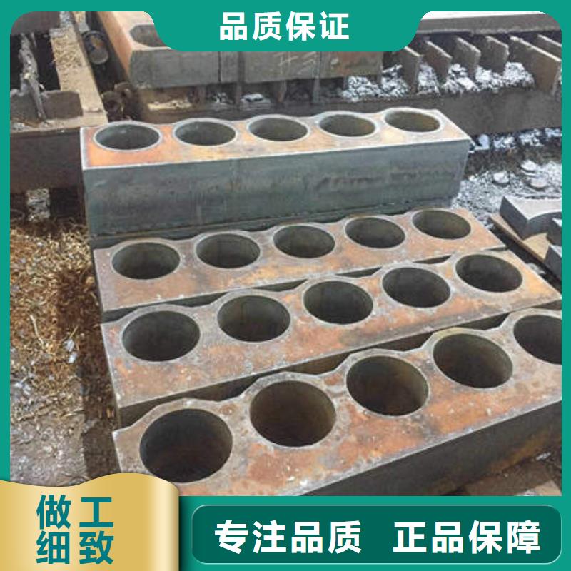 激光打孔厂家电话