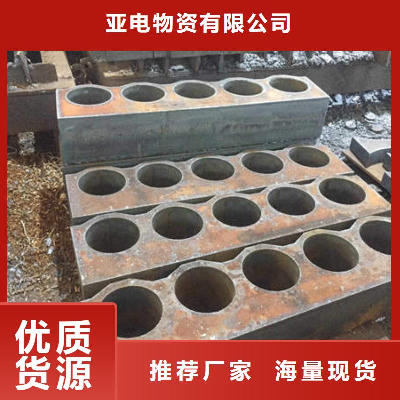钢板切割零售