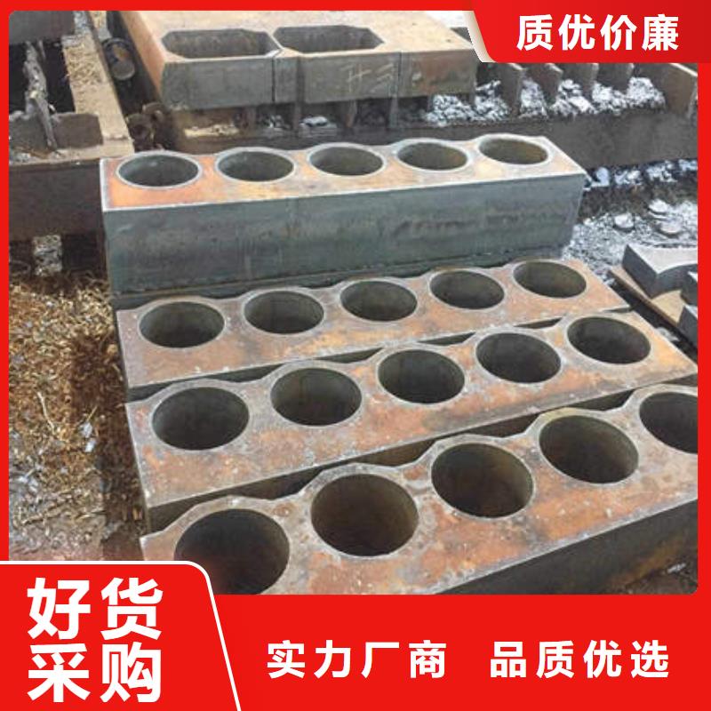 激光切割打孔钢板折弯厚壁钢管厂家十分靠谱