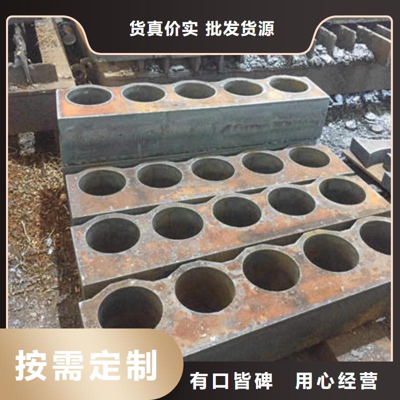 钢板折弯厂家