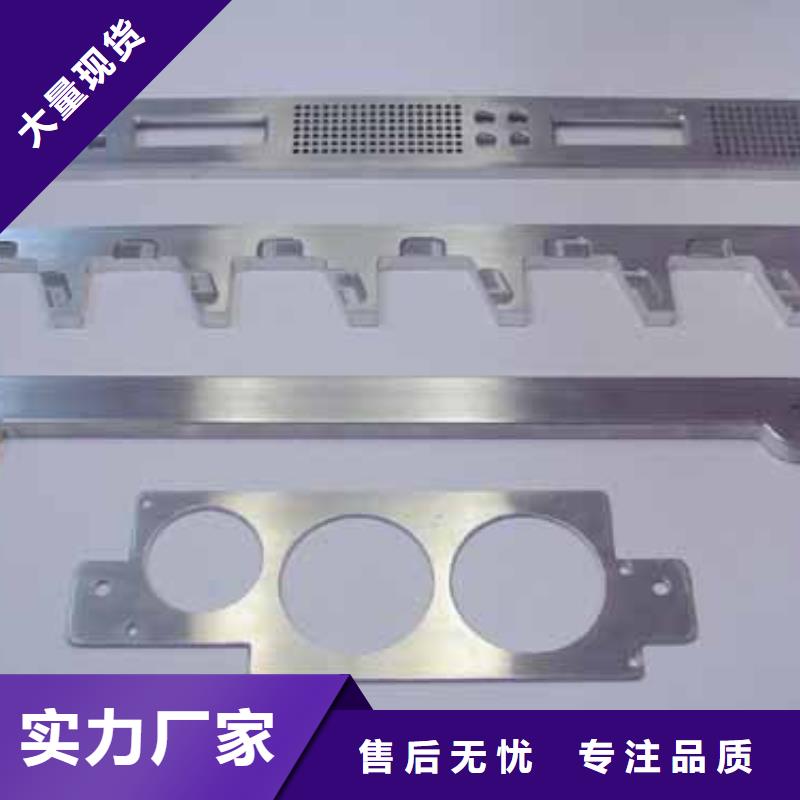 方管打孔电话