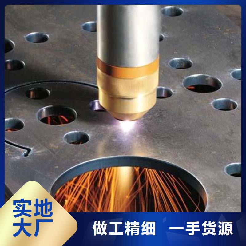 钢板折弯样品