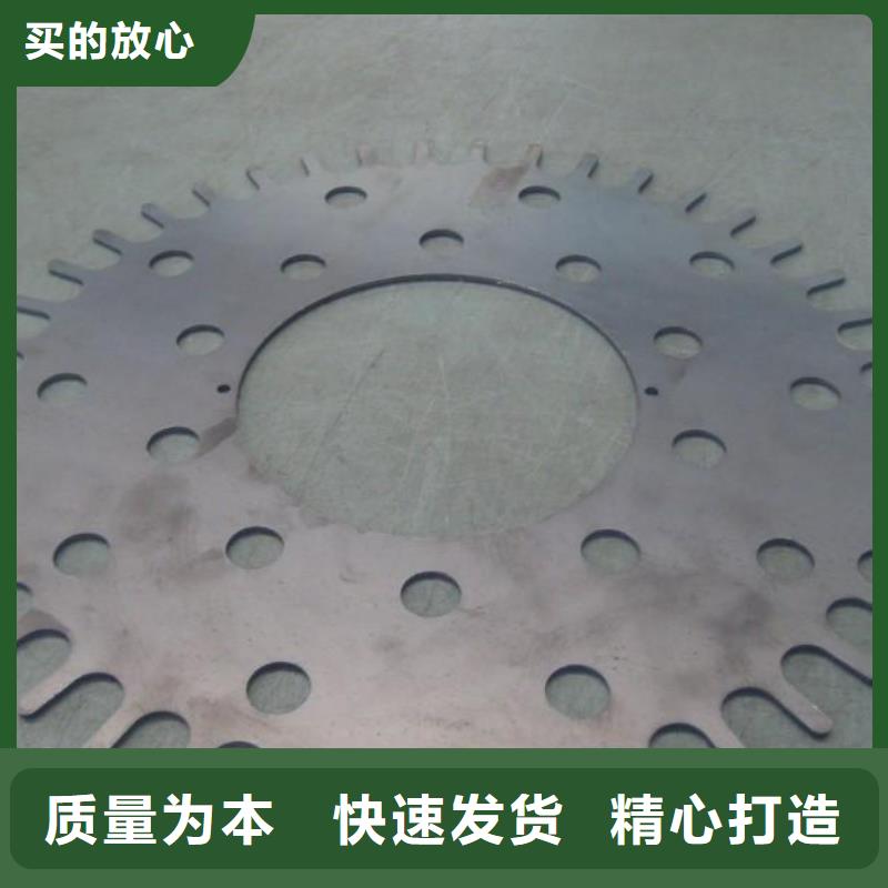 矩管打孔样品