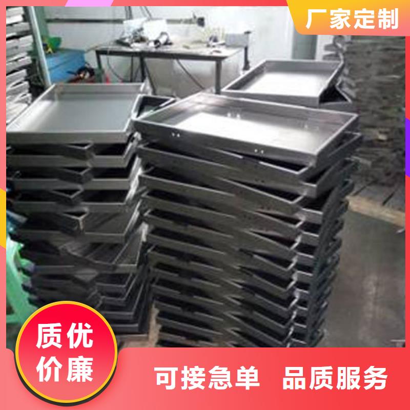 钢板切割样品