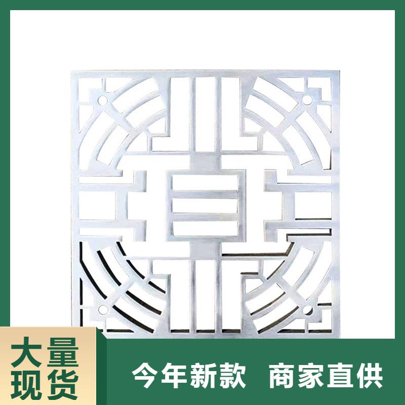 矩管打孔样品