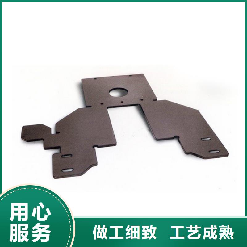 激光切割现货销售