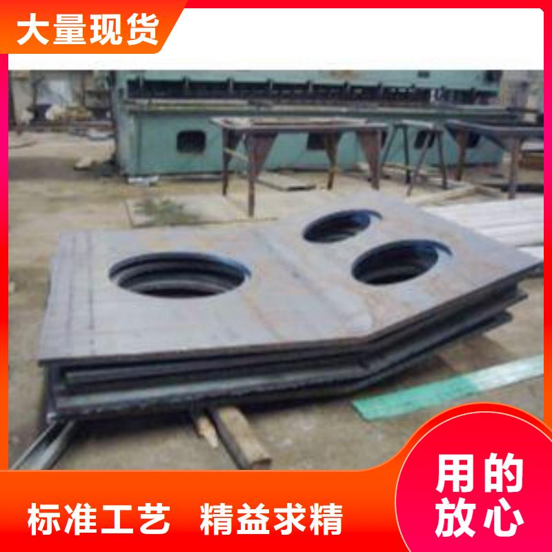 方管打孔电话