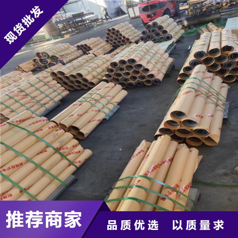 CT铅板全网价
