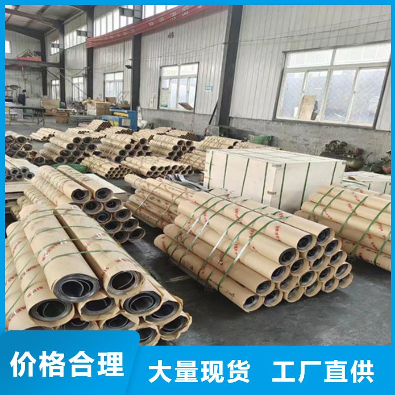 定做X线防护铅板厂家