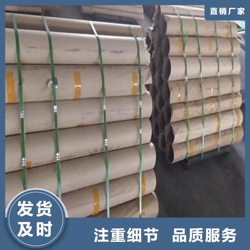 铅板铅管厂家直销省心省钱