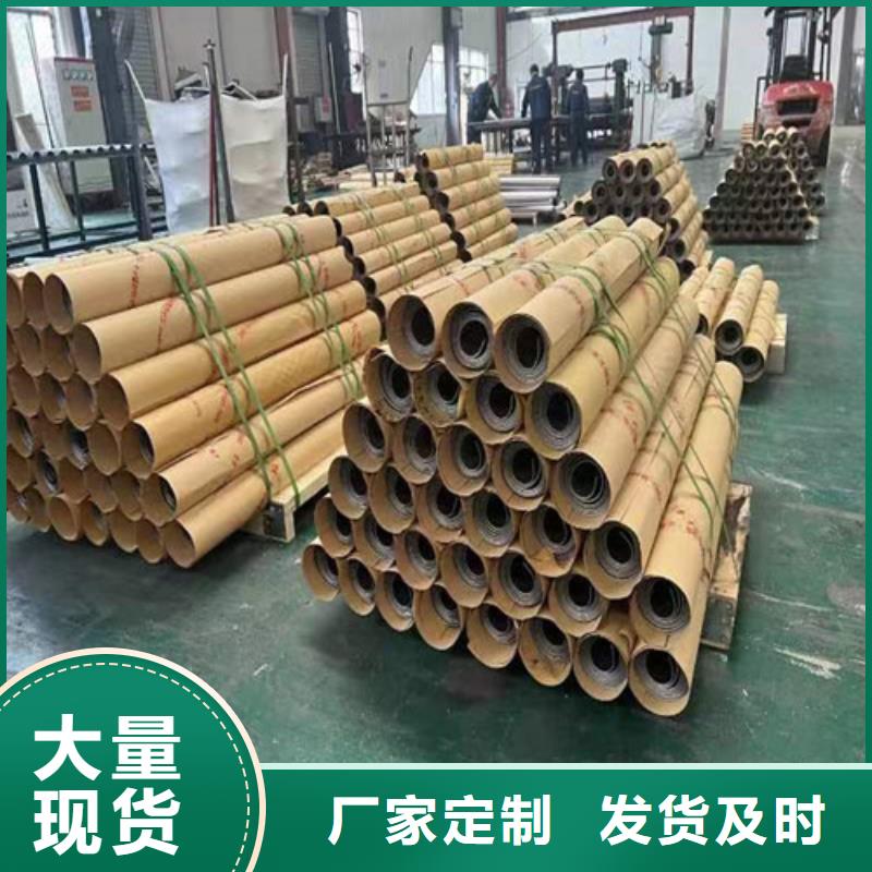 买工业铅板-现货充足有保障
