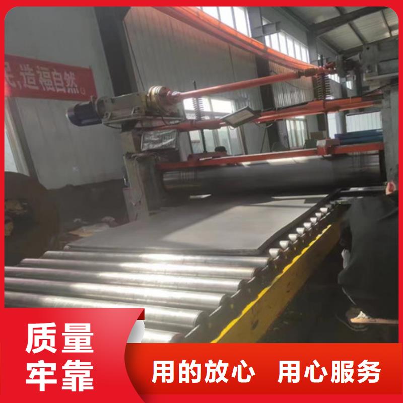 防护铅板生产销售