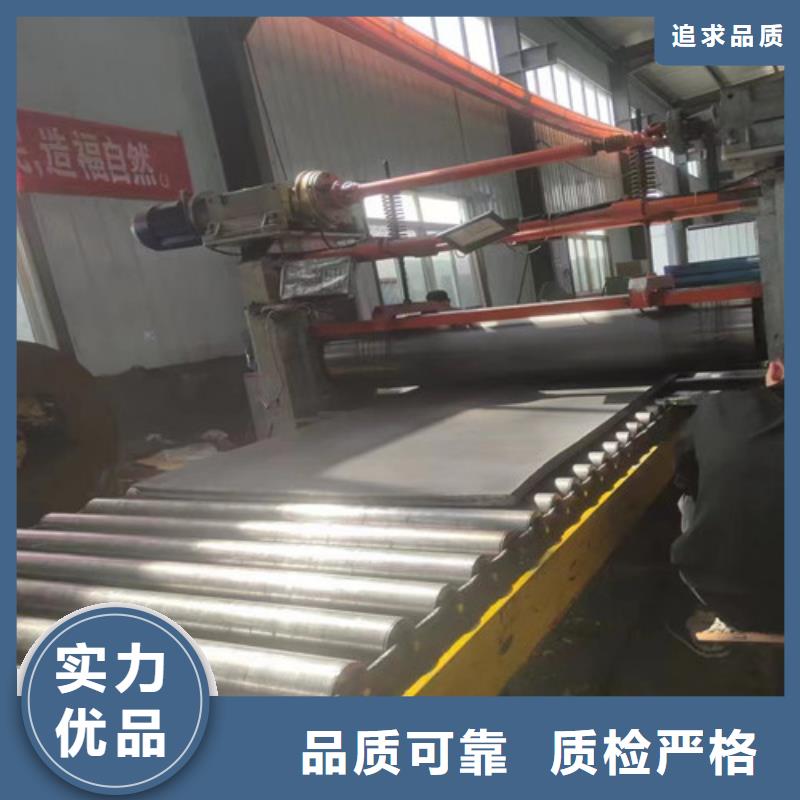 防辐射铅皮厂家优势