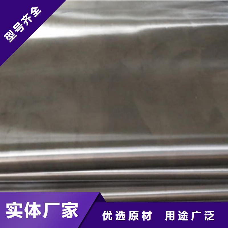 铅复合板生产厂家