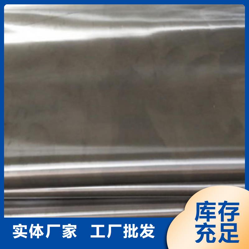 防辐射铅皮市场价格