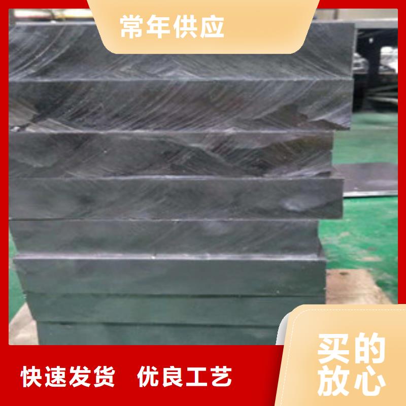 铅板防护厂家直销-本地生产厂家