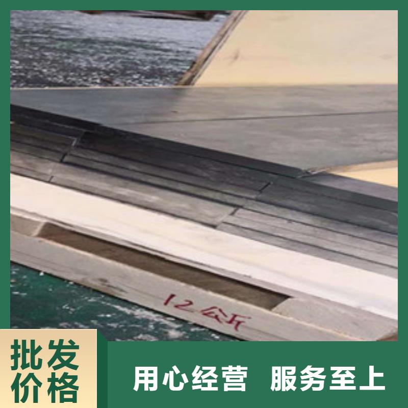 牙科专用铅板批发