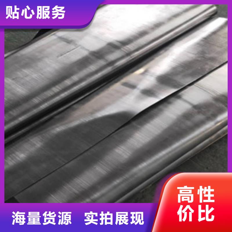 防护铅板免费拿样